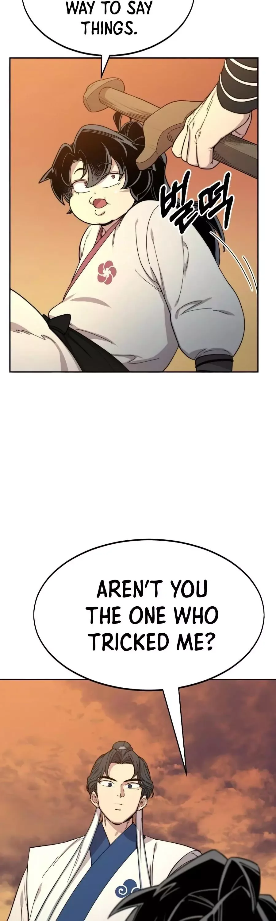 Return of the Flowery Mountain Sect Chapter 31 page 3