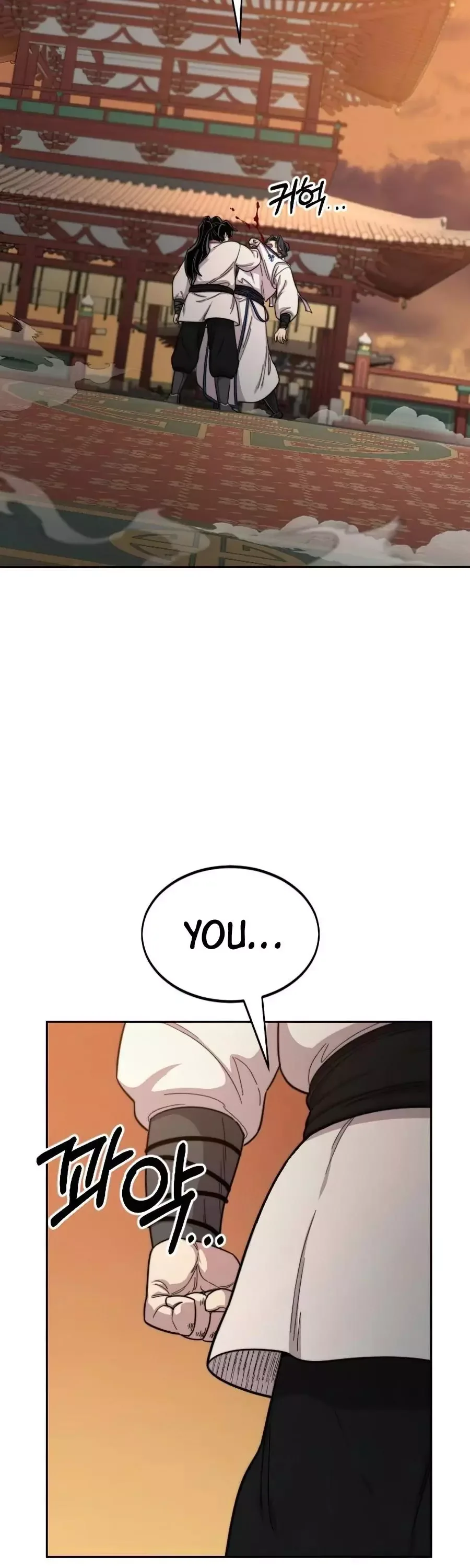 Return of the Flowery Mountain Sect Chapter 31 page 51