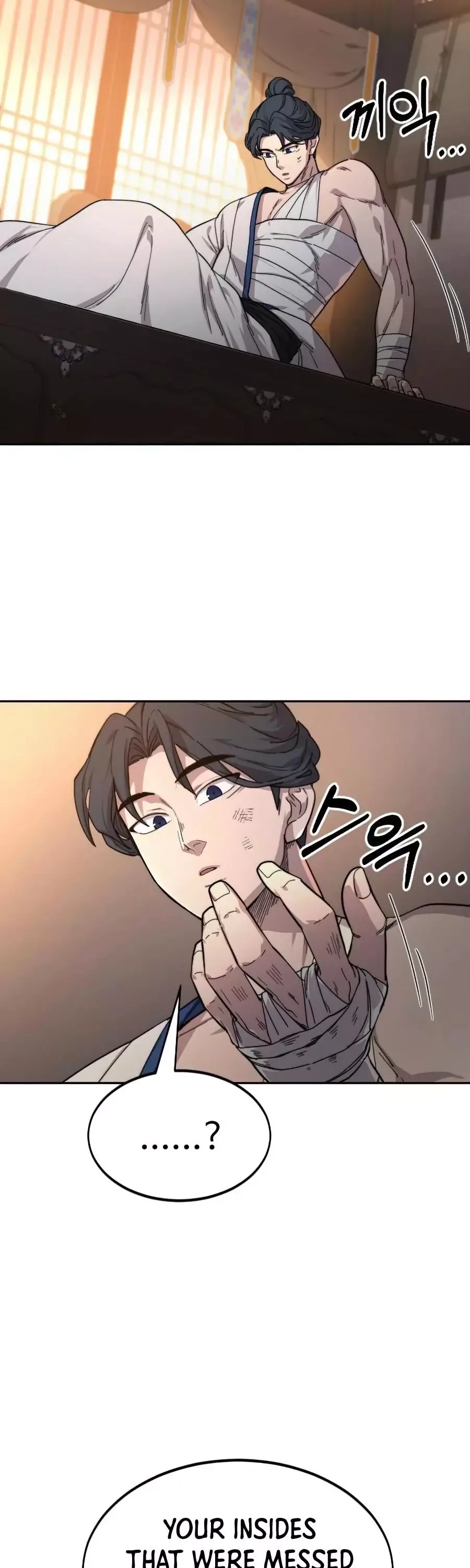 Return of the Flowery Mountain Sect Chapter 31 page 65