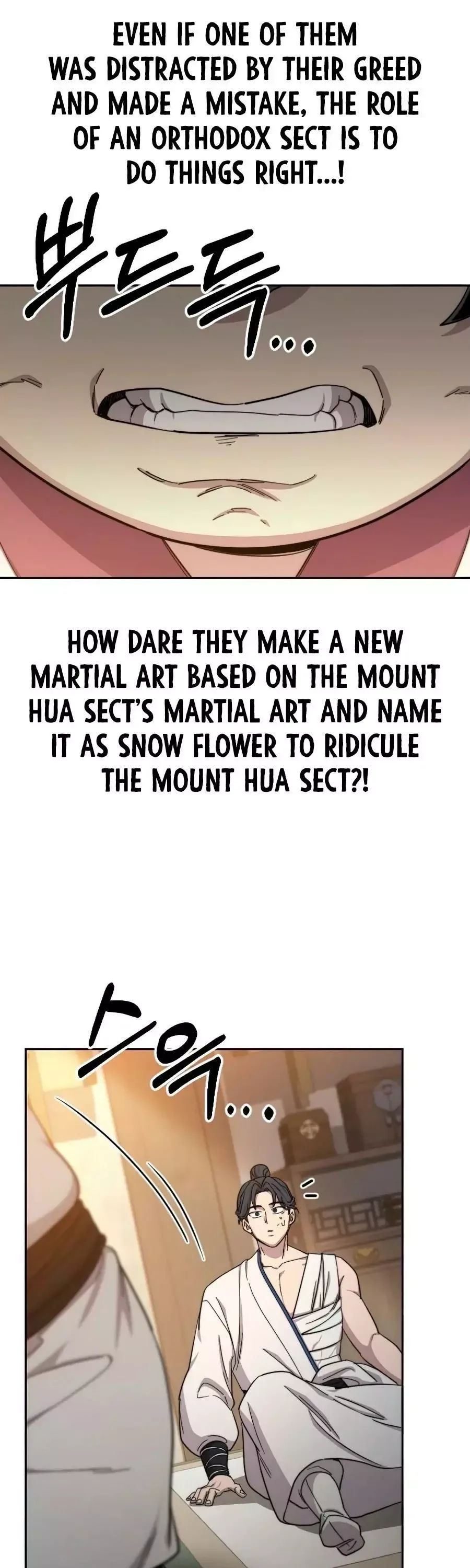 Return of the Flowery Mountain Sect Chapter 32 page 13