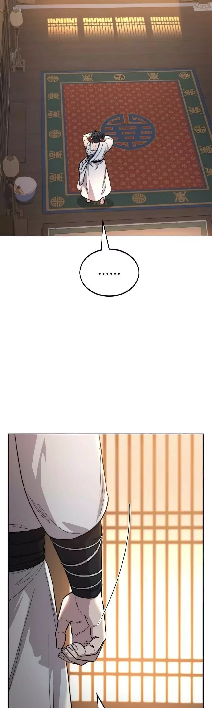 Return of the Flowery Mountain Sect Chapter 32 page 45