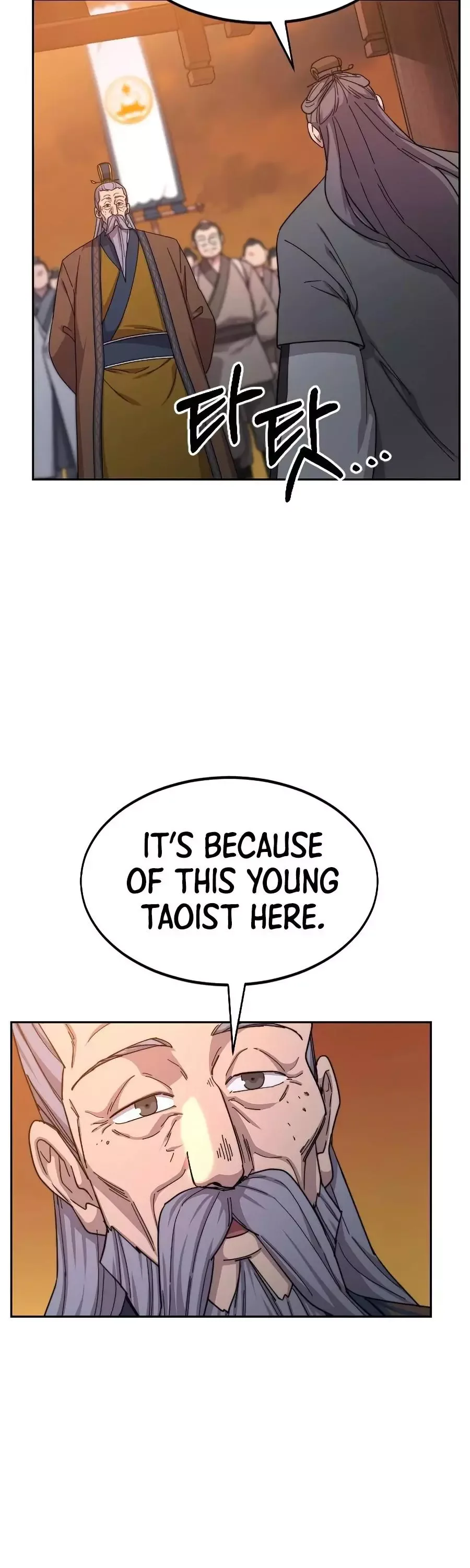 Return of the Flowery Mountain Sect Chapter 33 page 32
