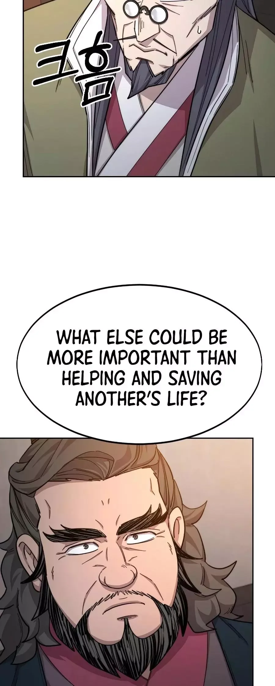 Return of the Flowery Mountain Sect Chapter 33 page 51