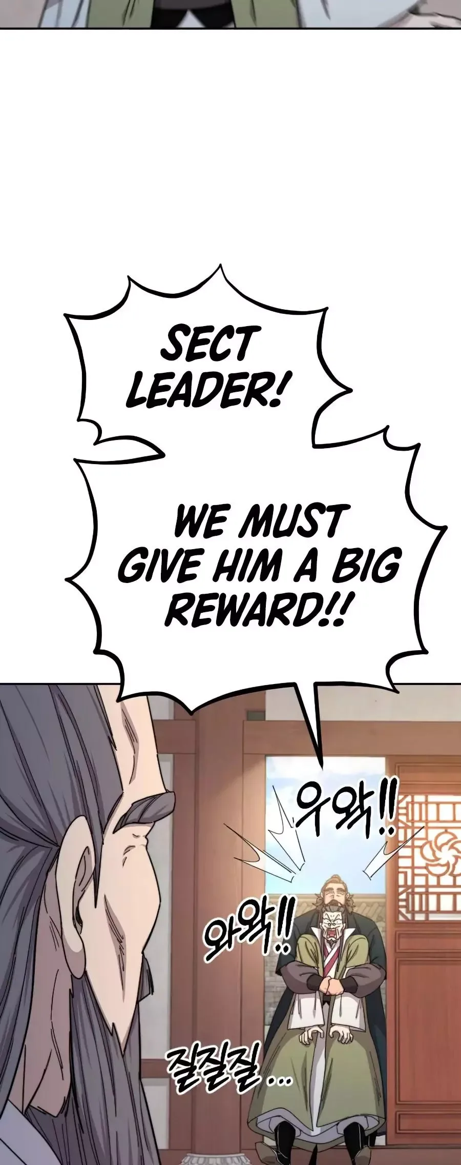 Return of the Flowery Mountain Sect Chapter 34 page 35