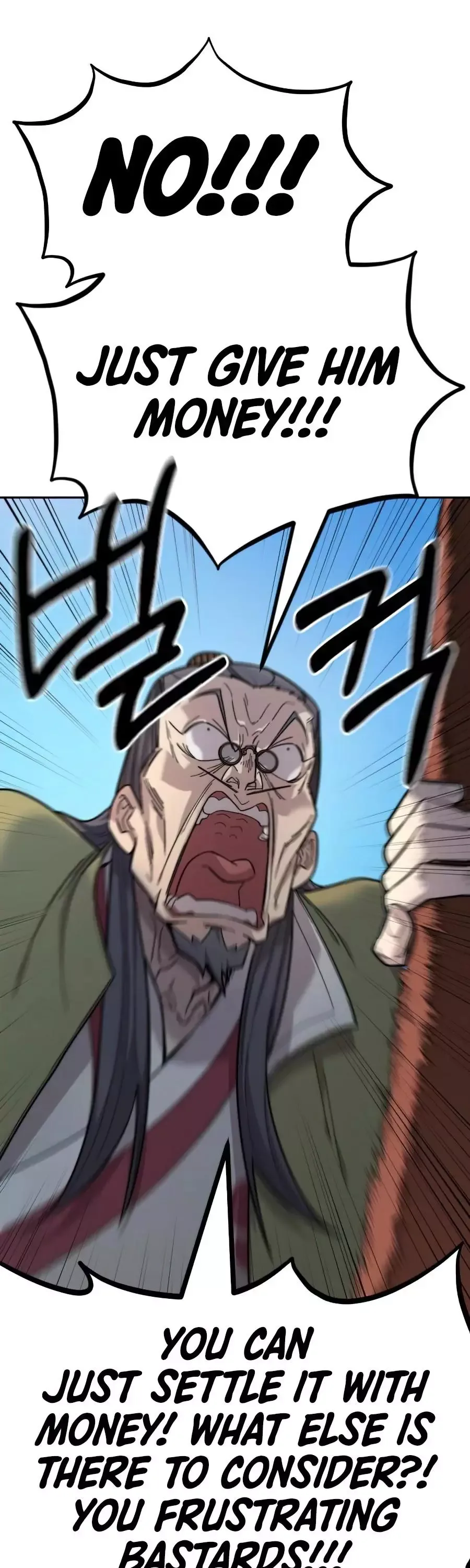 Return of the Flowery Mountain Sect Chapter 34 page 42