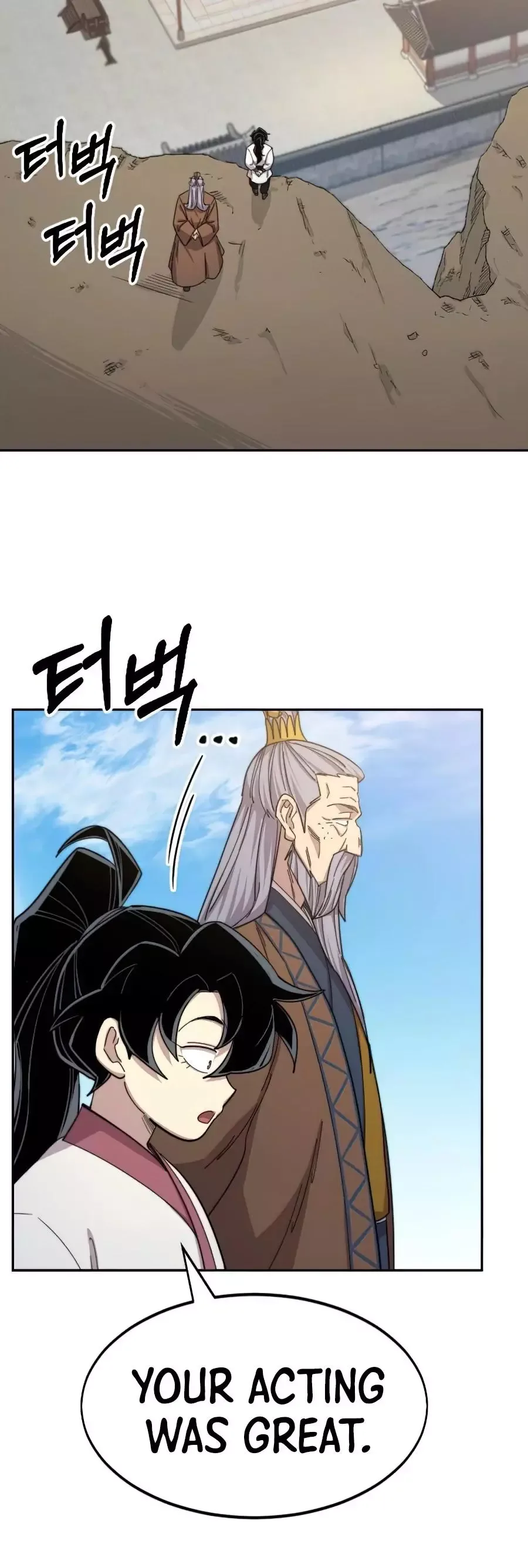 Return of the Flowery Mountain Sect Chapter 34 page 46