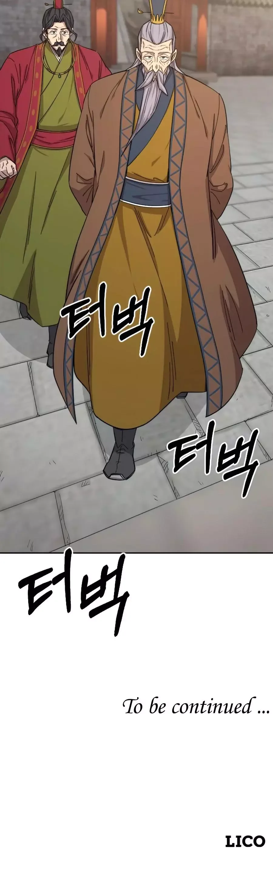 Return of the Flowery Mountain Sect Chapter 34 page 94