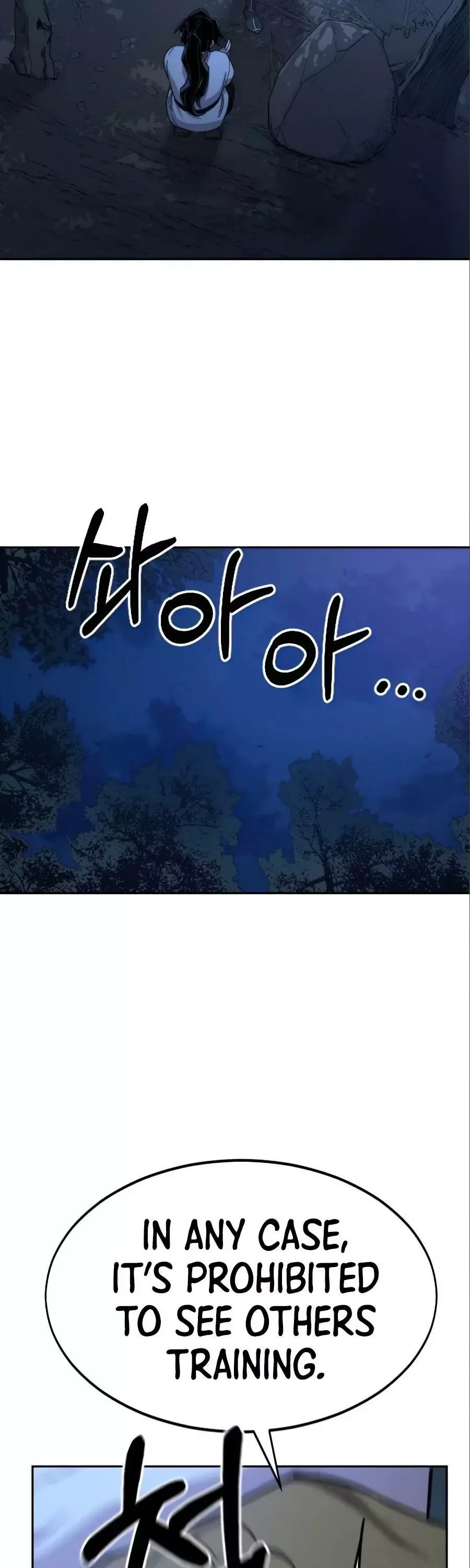 Return of the Flowery Mountain Sect Chapter 36 page 16