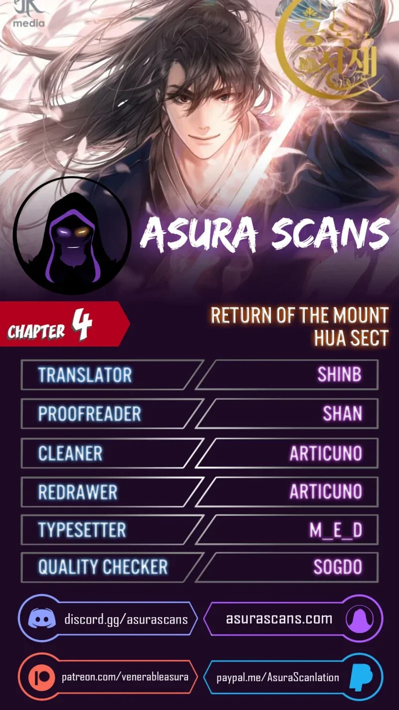 Return of the Flowery Mountain Sect Chapter 4 page 1
