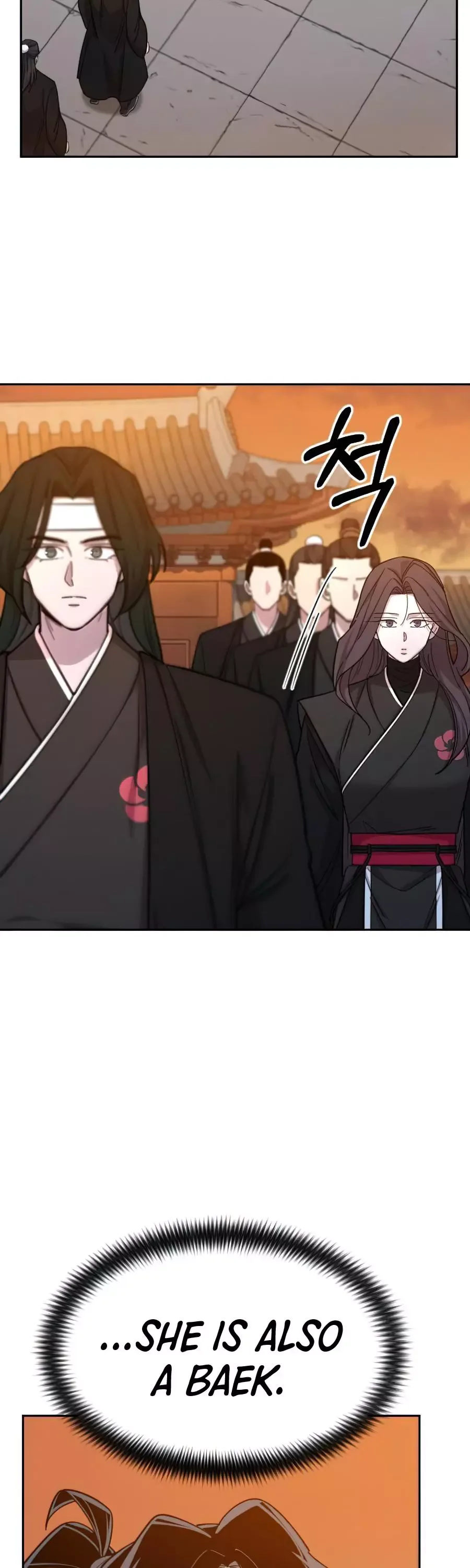 Return of the Flowery Mountain Sect Chapter 41 page 25