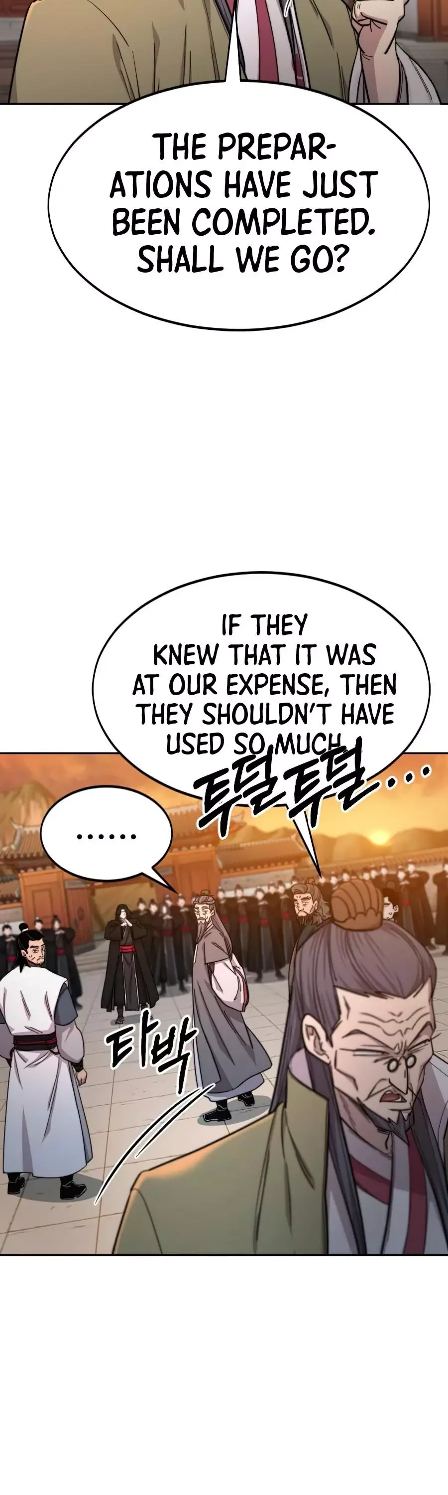 Return of the Flowery Mountain Sect Chapter 41 page 40