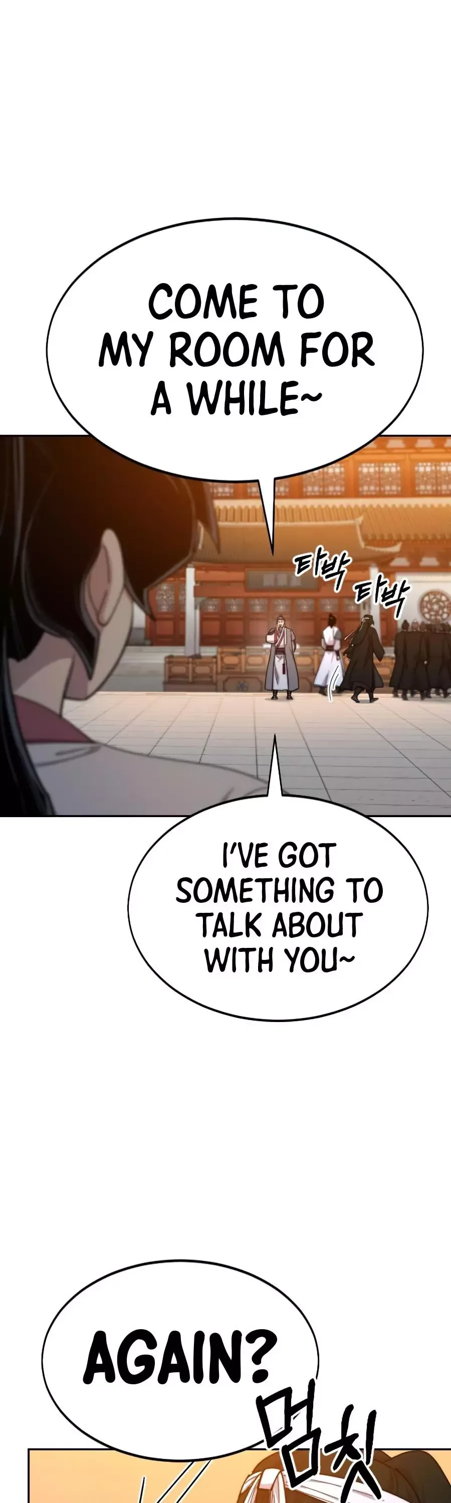 Return of the Flowery Mountain Sect Chapter 41 page 43