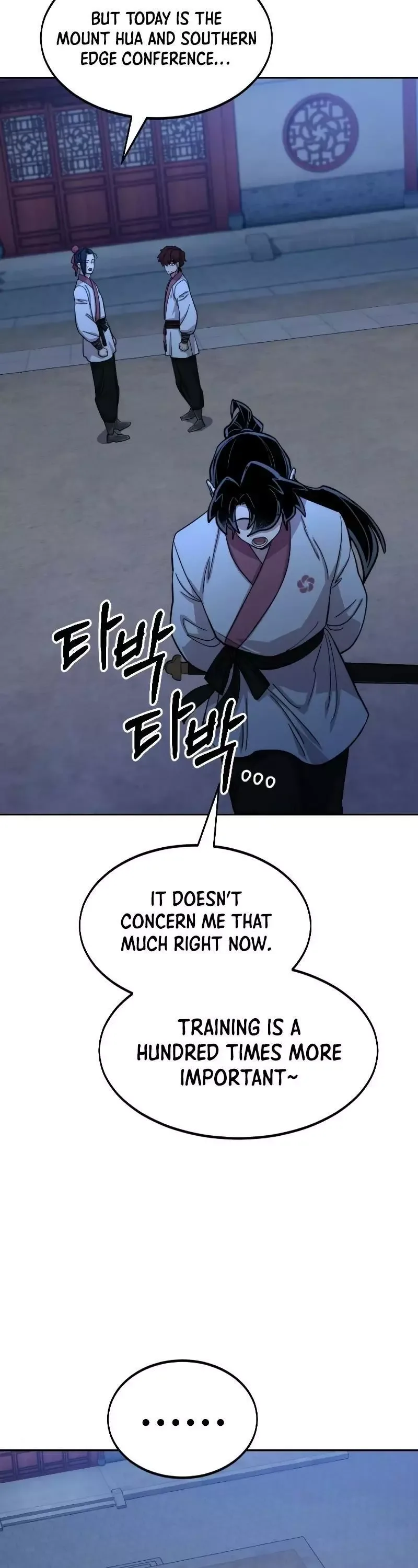 Return of the Flowery Mountain Sect Chapter 56 page 57