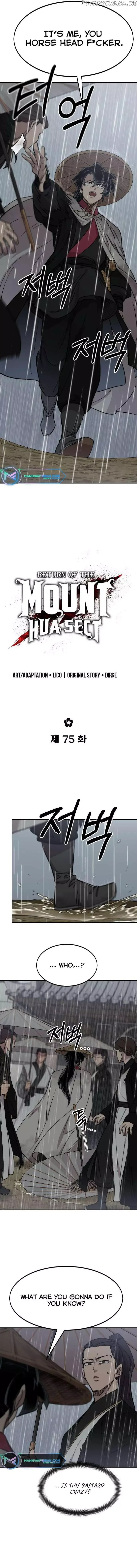 Return of the Flowery Mountain Sect Chapter 75 page 7