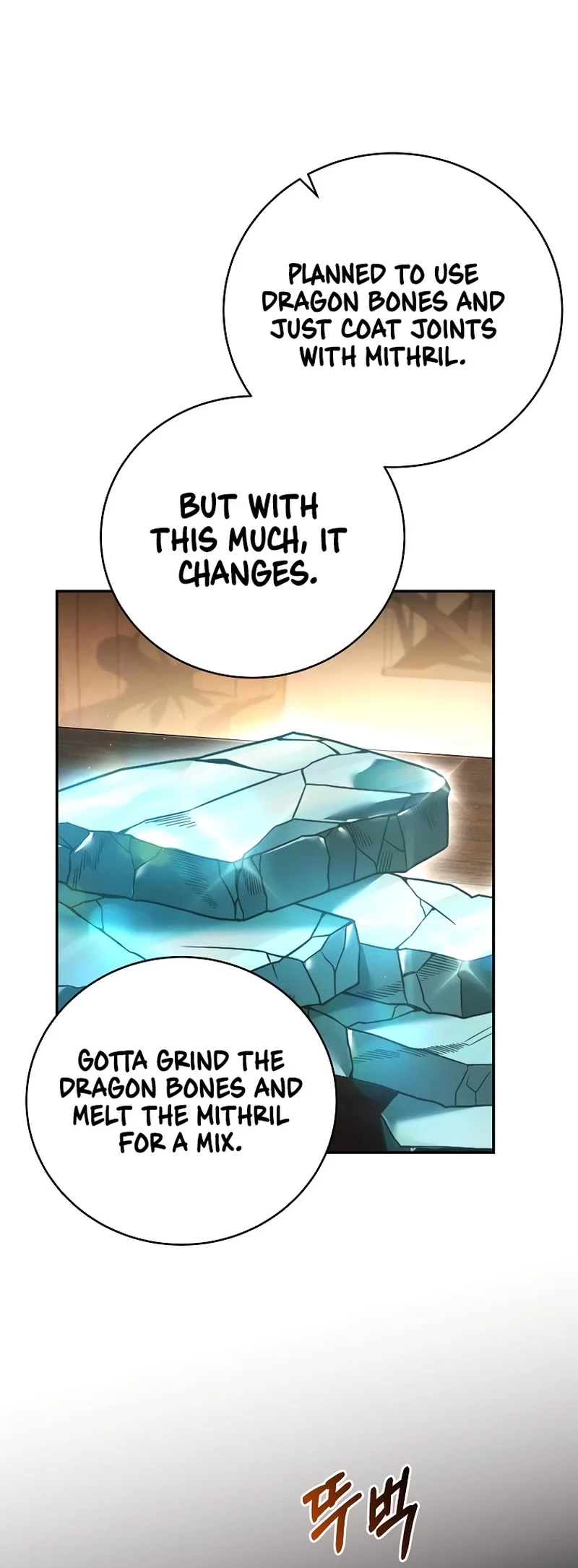 Return of the Frozen Player Chapter 100 page 12