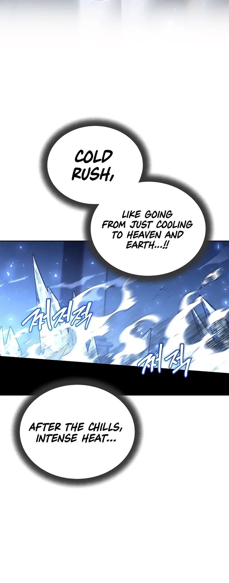Return of the Frozen Player Chapter 100 page 40