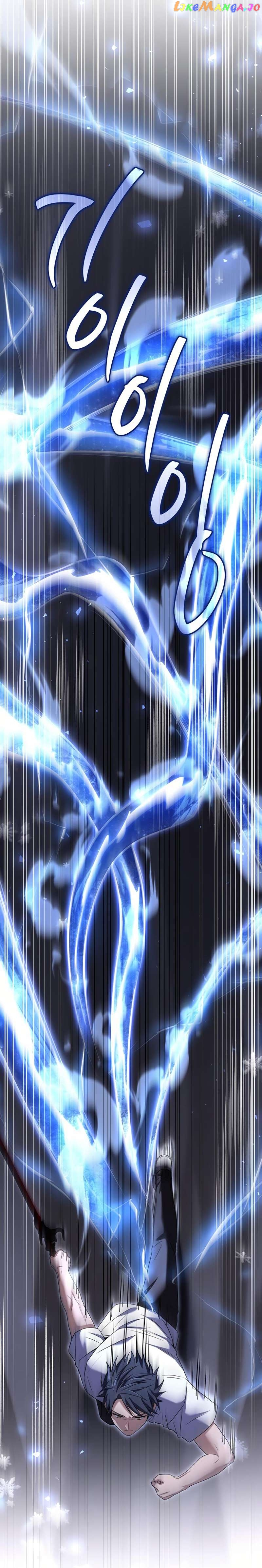 Return of the Frozen Player Chapter 102 page 25