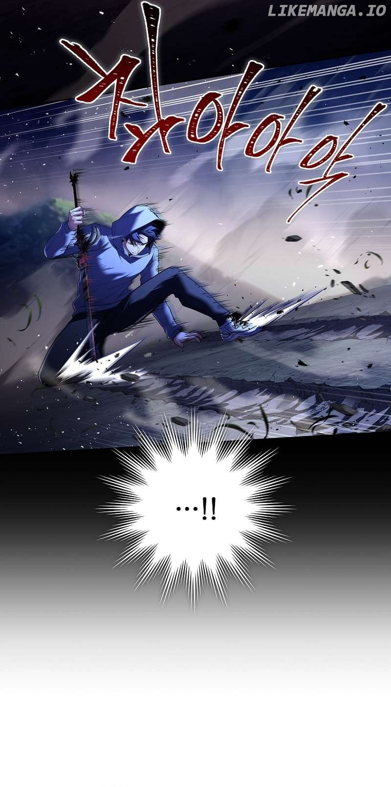 Return of the Frozen Player Chapter 105 page 7