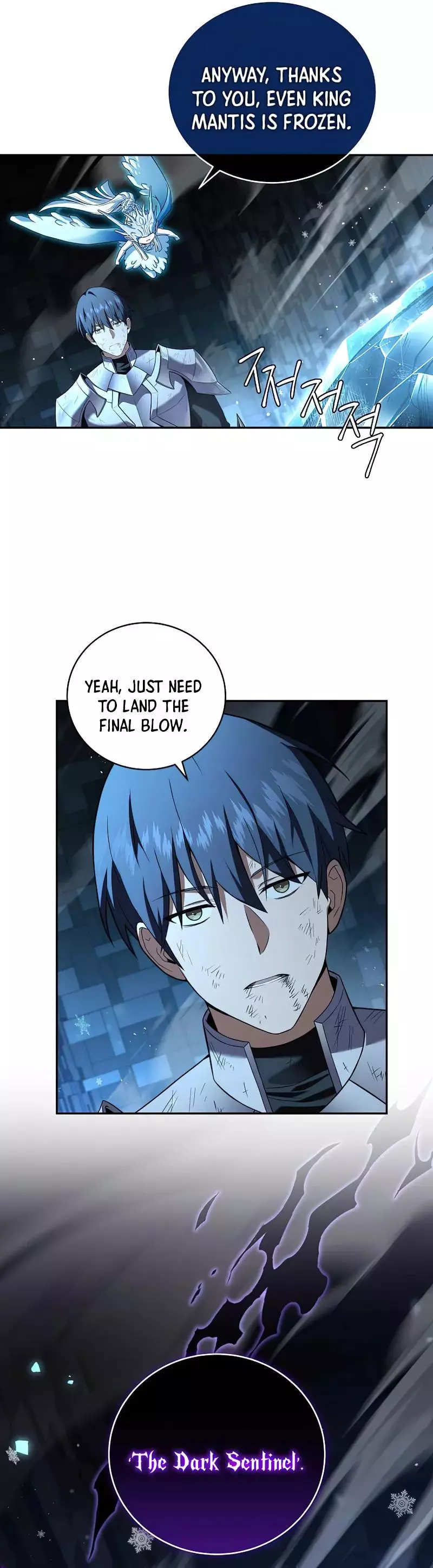 Return of the Frozen Player Chapter 108 page 21