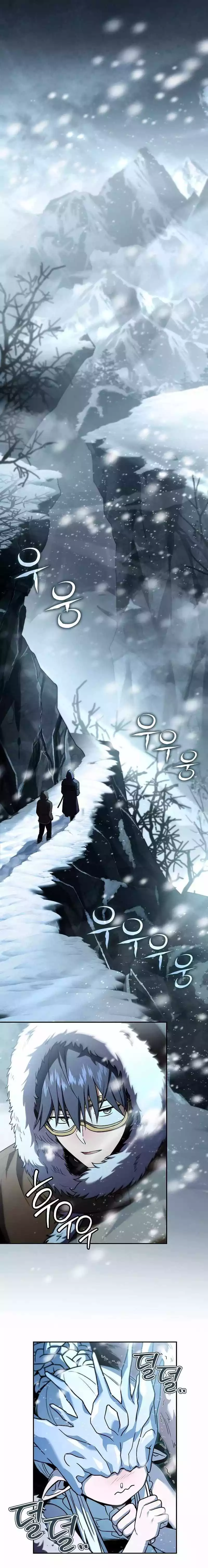 Return of the Frozen Player Chapter 111 page 2