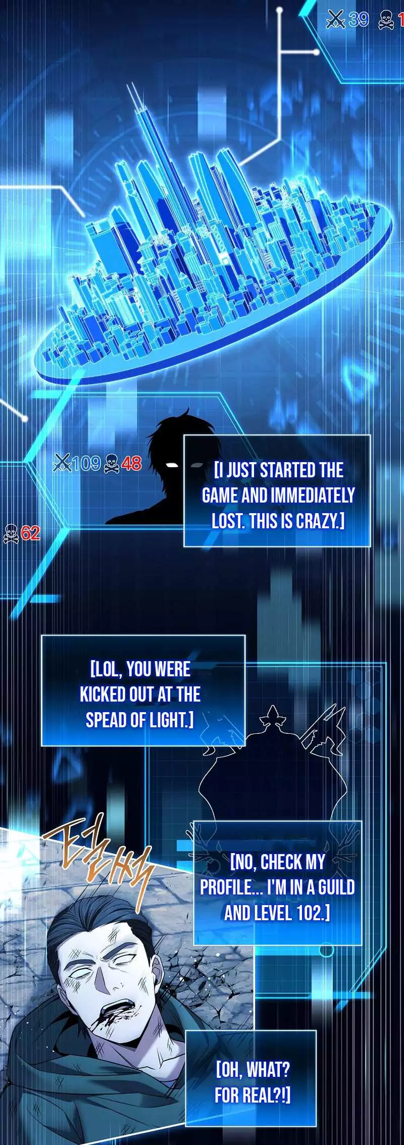 Return of the Frozen Player Chapter 116 page 3