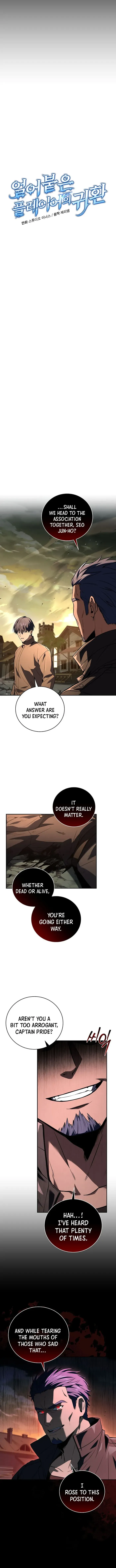 Return of the Frozen Player Chapter 141 page 6