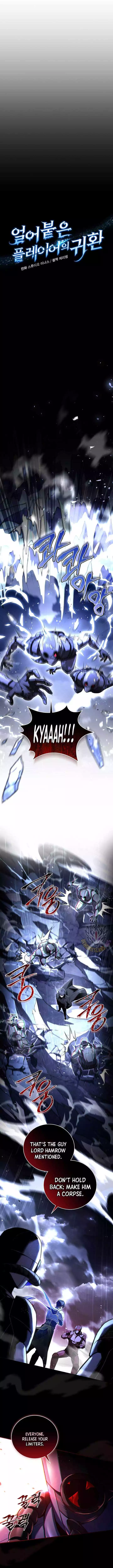 Return of the Frozen Player Chapter 147 page 4