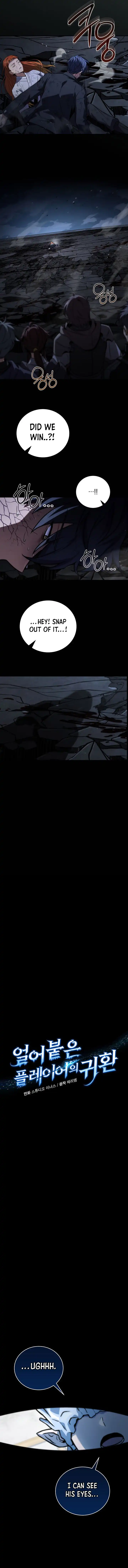 Return of the Frozen Player Chapter 162 page 11