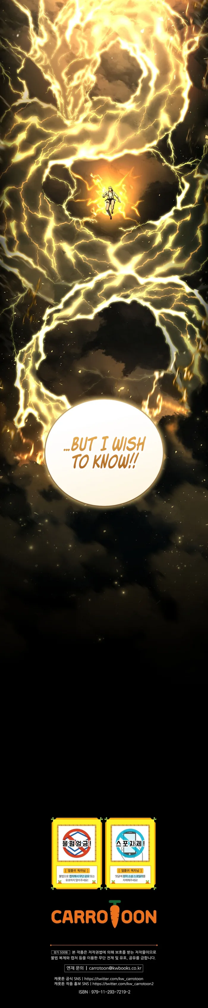 Return of the Frozen Player Chapter 172 page 10