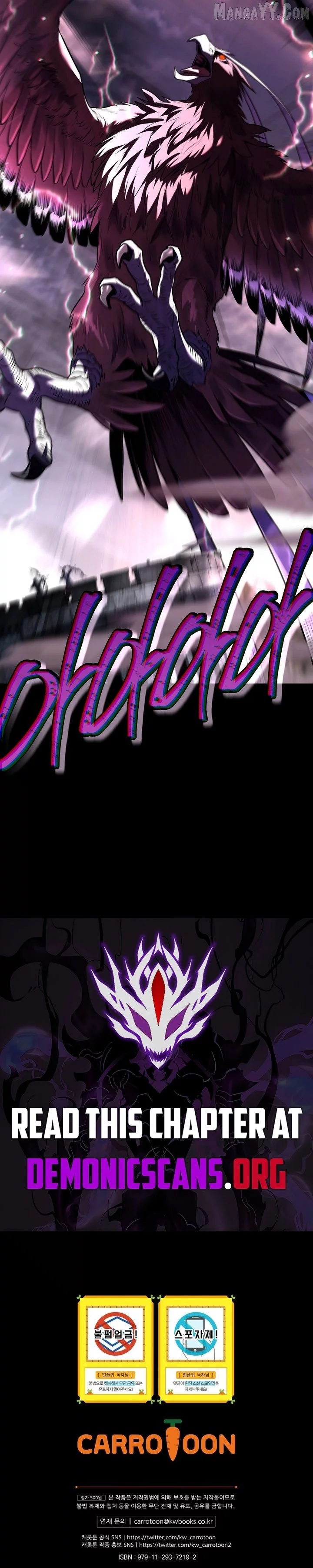 Return of the Frozen Player Chapter 192 page 14