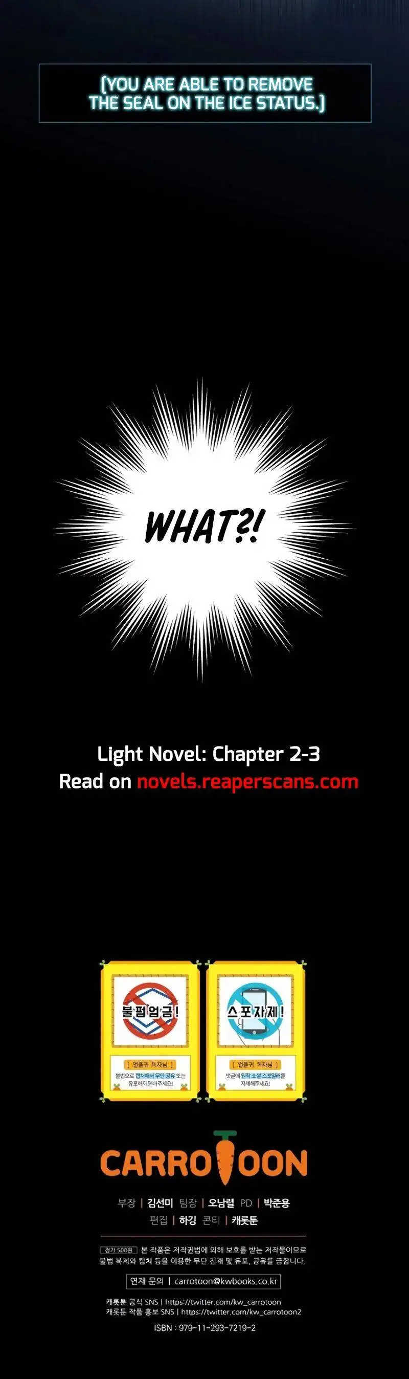 Return of the Frozen Player Chapter 2 page 14
