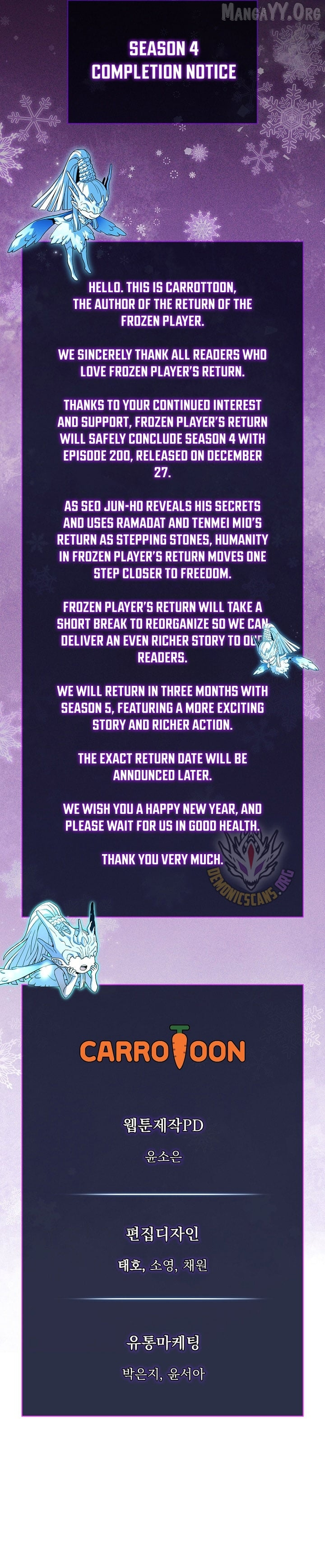 Return of the Frozen Player Chapter 200 page 19