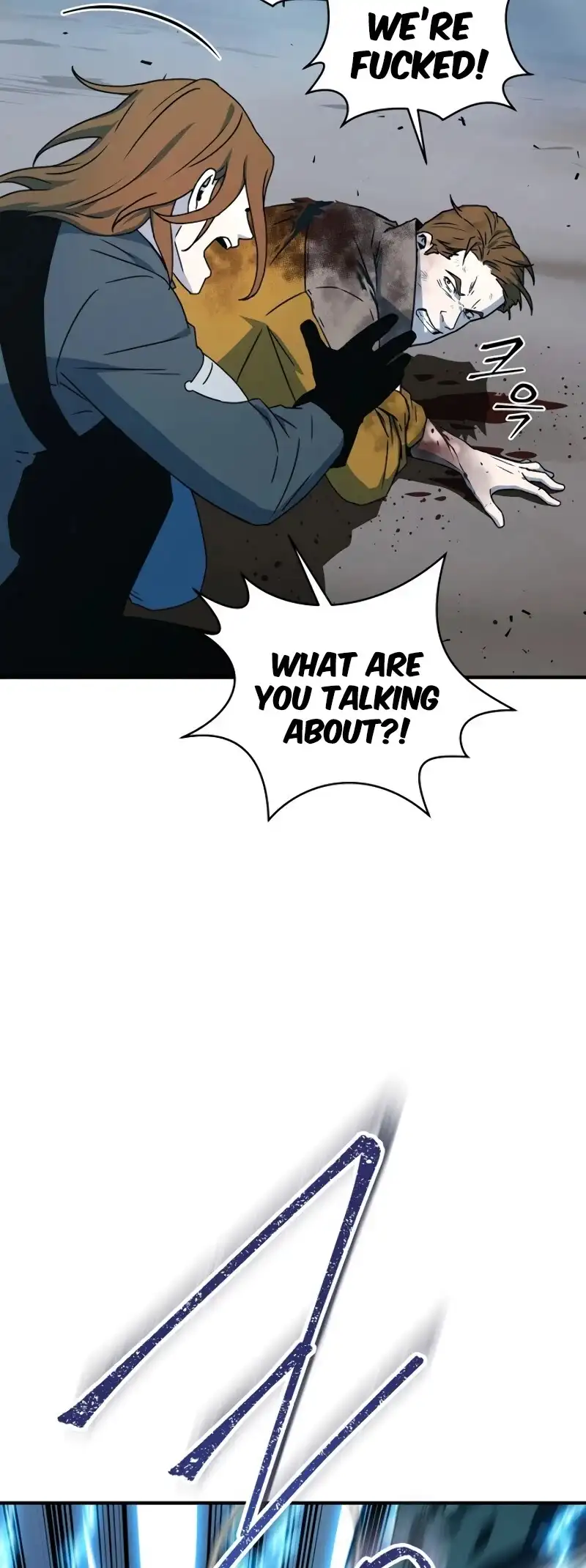 Return of the Frozen Player Chapter 23 page 4