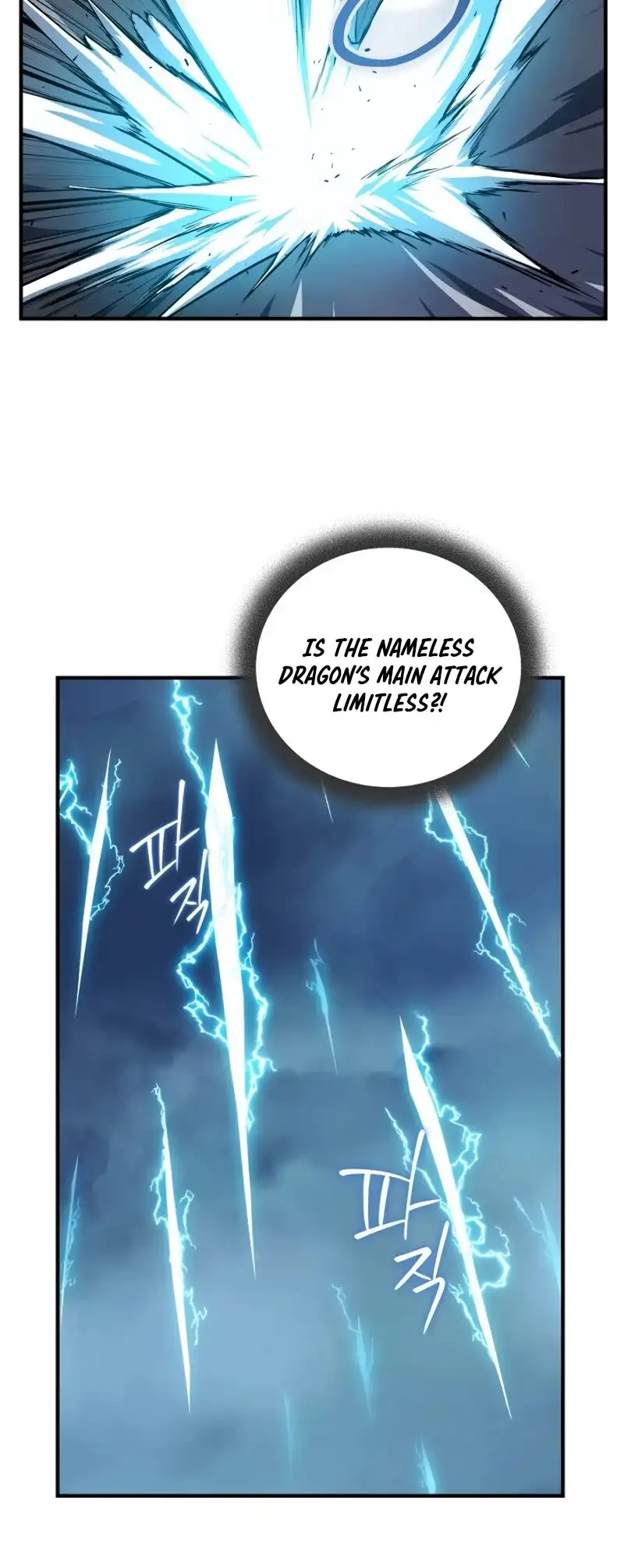 Return of the Frozen Player Chapter 23 page 13