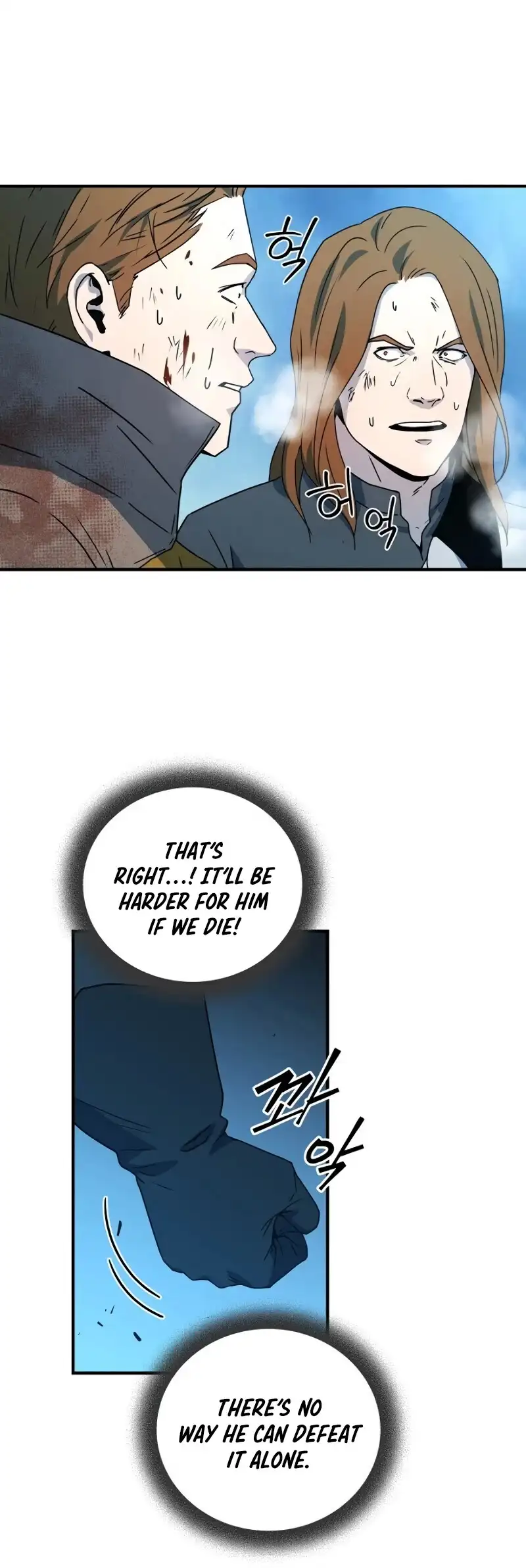 Return of the Frozen Player Chapter 23 page 17