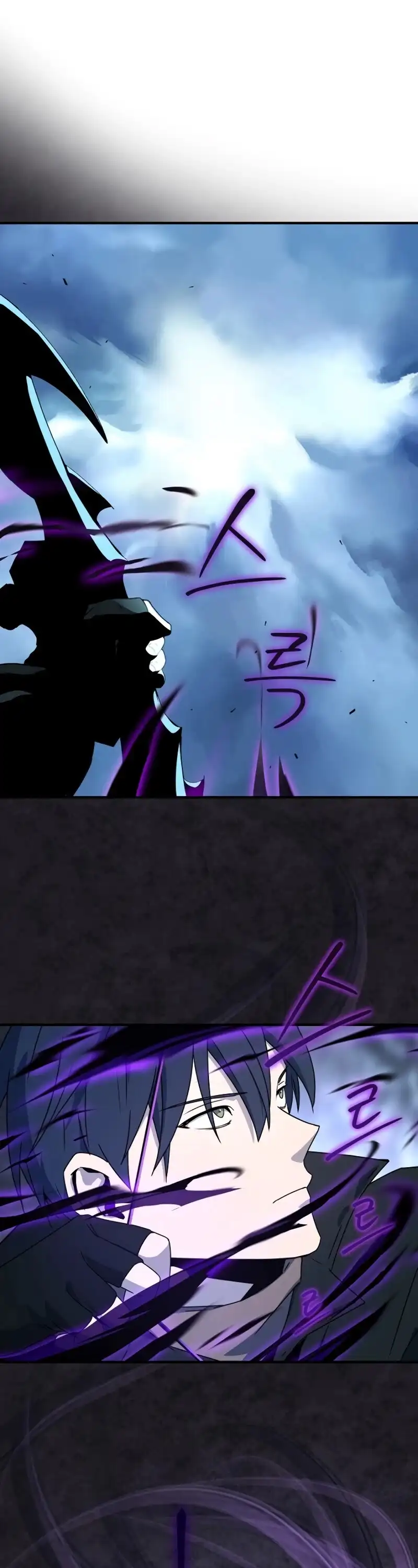 Return of the Frozen Player Chapter 23 page 22