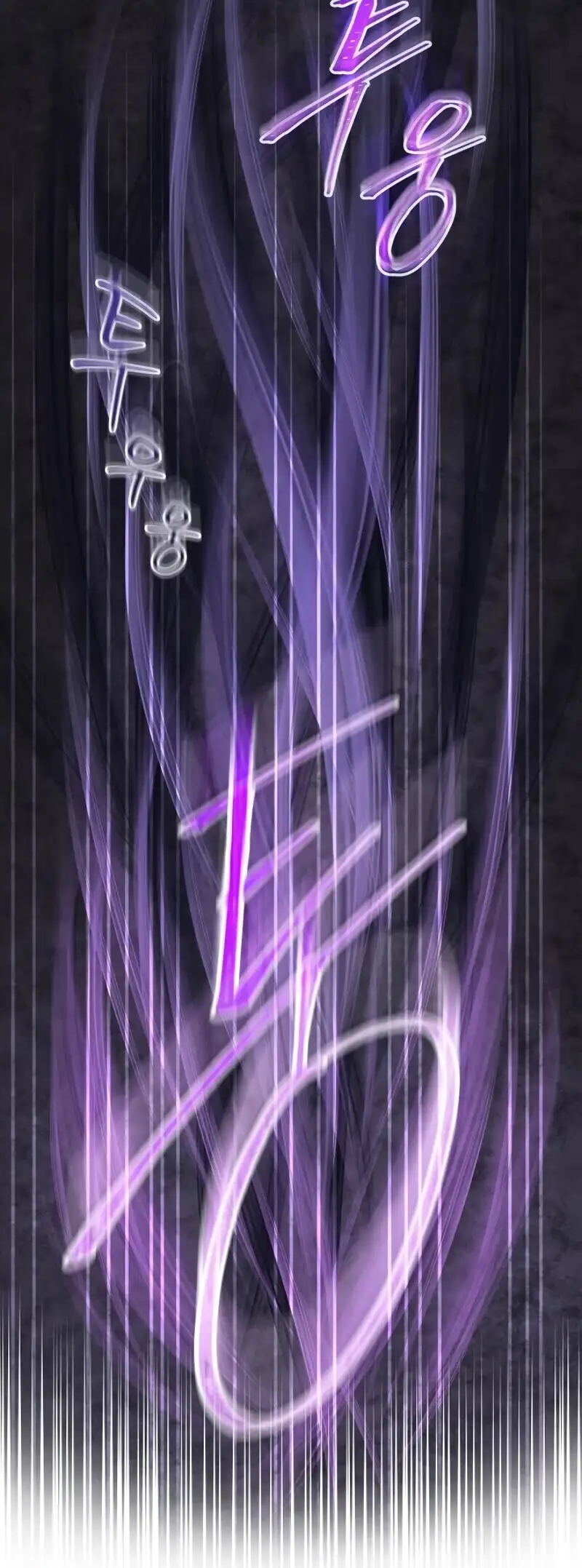 Return of the Frozen Player Chapter 23 page 25