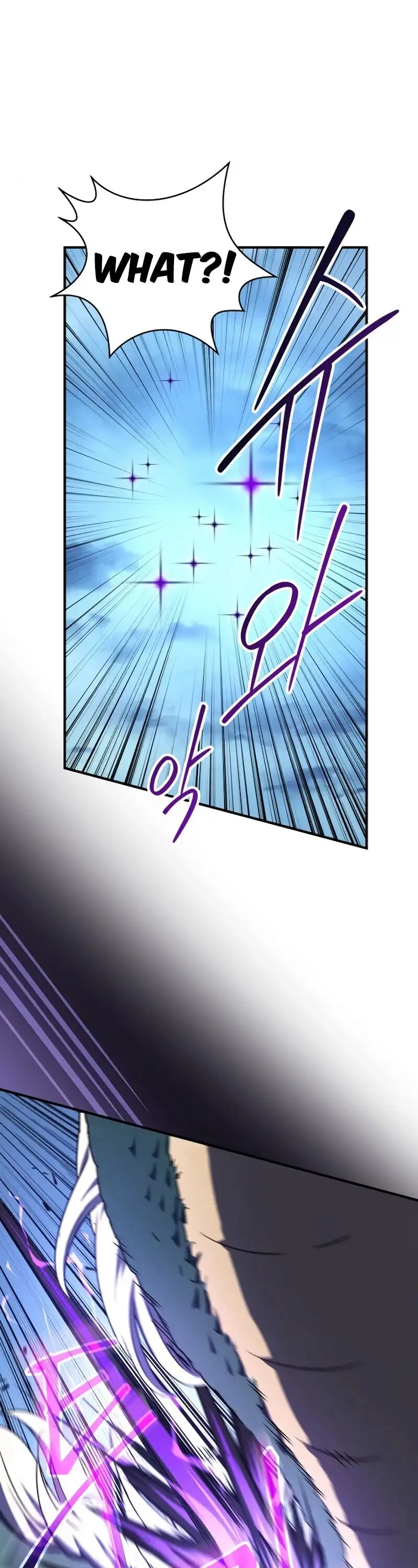 Return of the Frozen Player Chapter 23 page 30