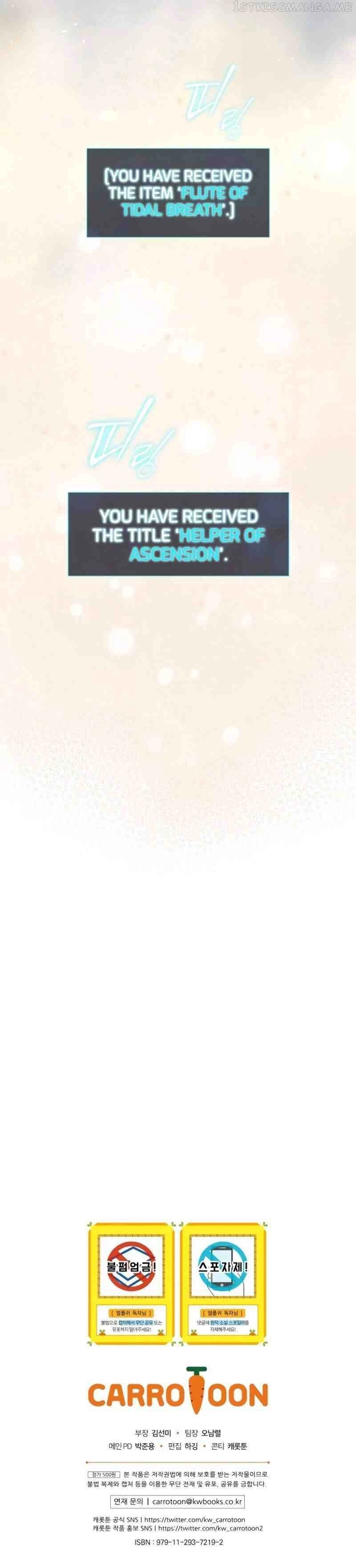 Return of the Frozen Player Chapter 24.5 page 14