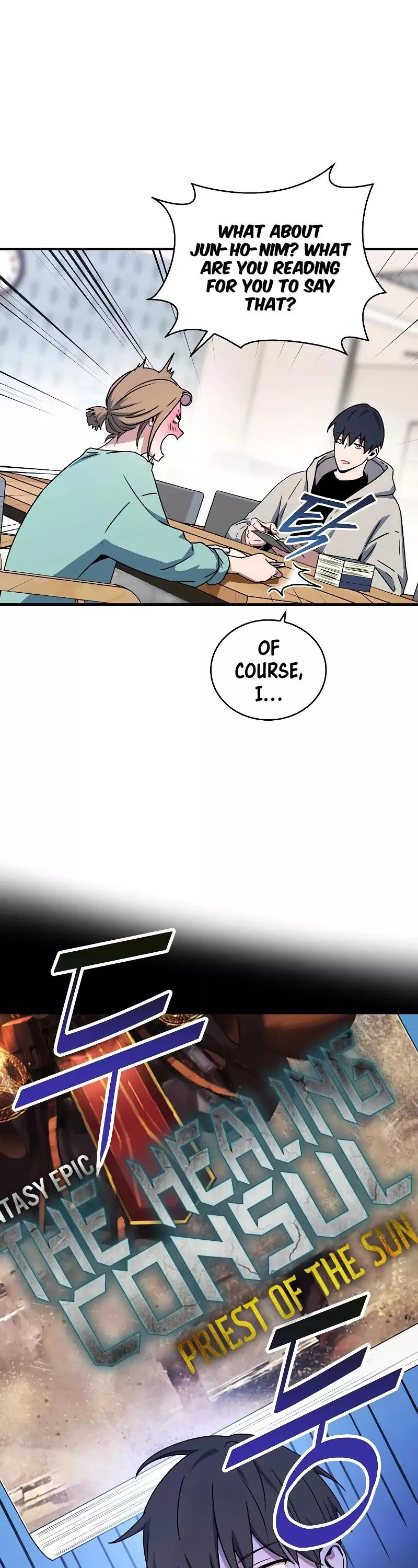 Return of the Frozen Player Chapter 26 page 7