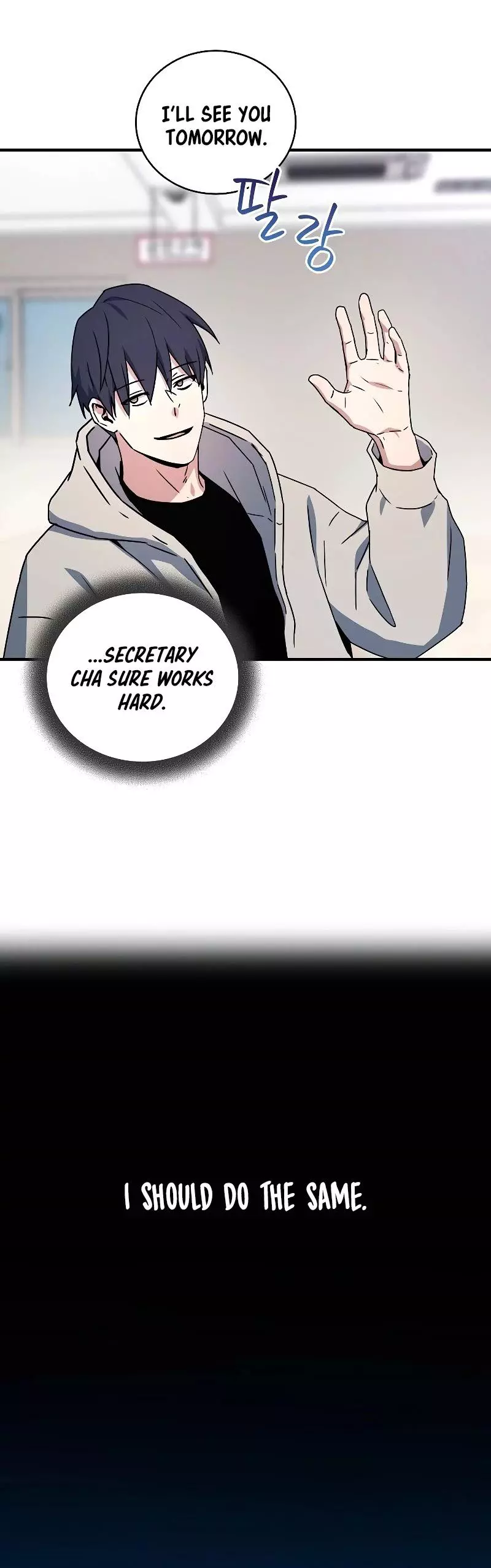 Return of the Frozen Player Chapter 26 page 19