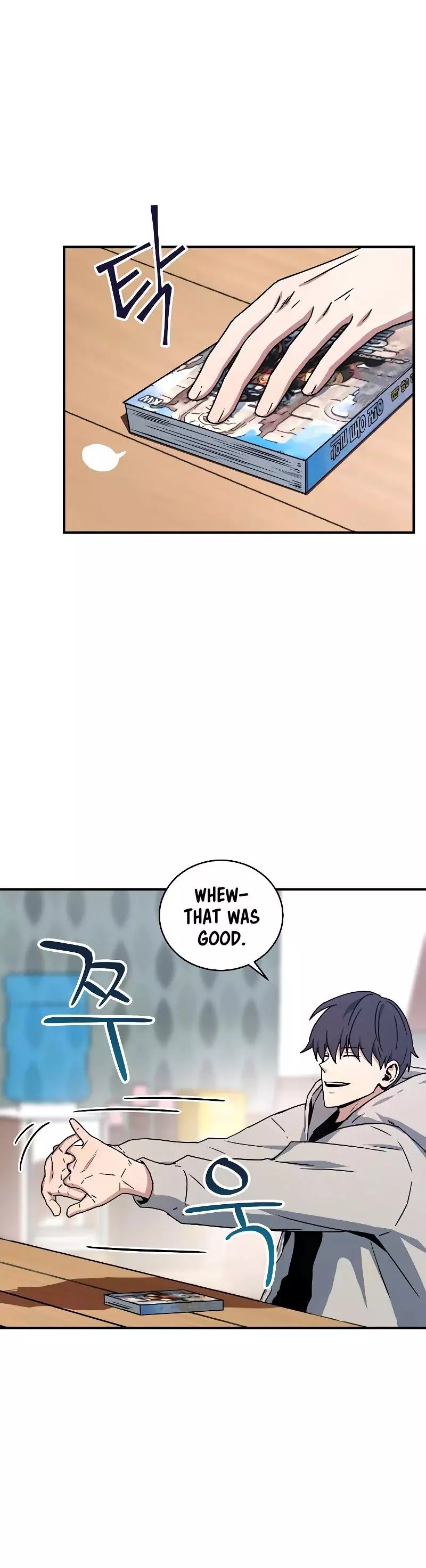 Return of the Frozen Player Chapter 26 page 12