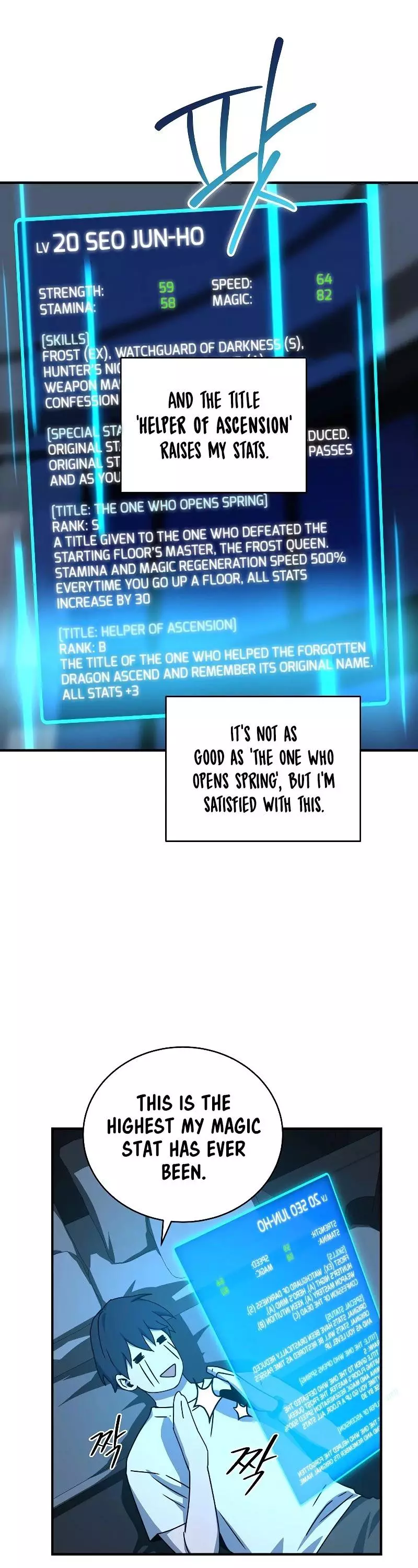 Return of the Frozen Player Chapter 26 page 35