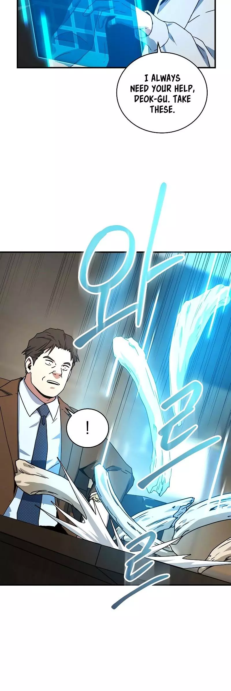 Return of the Frozen Player Chapter 26 page 25
