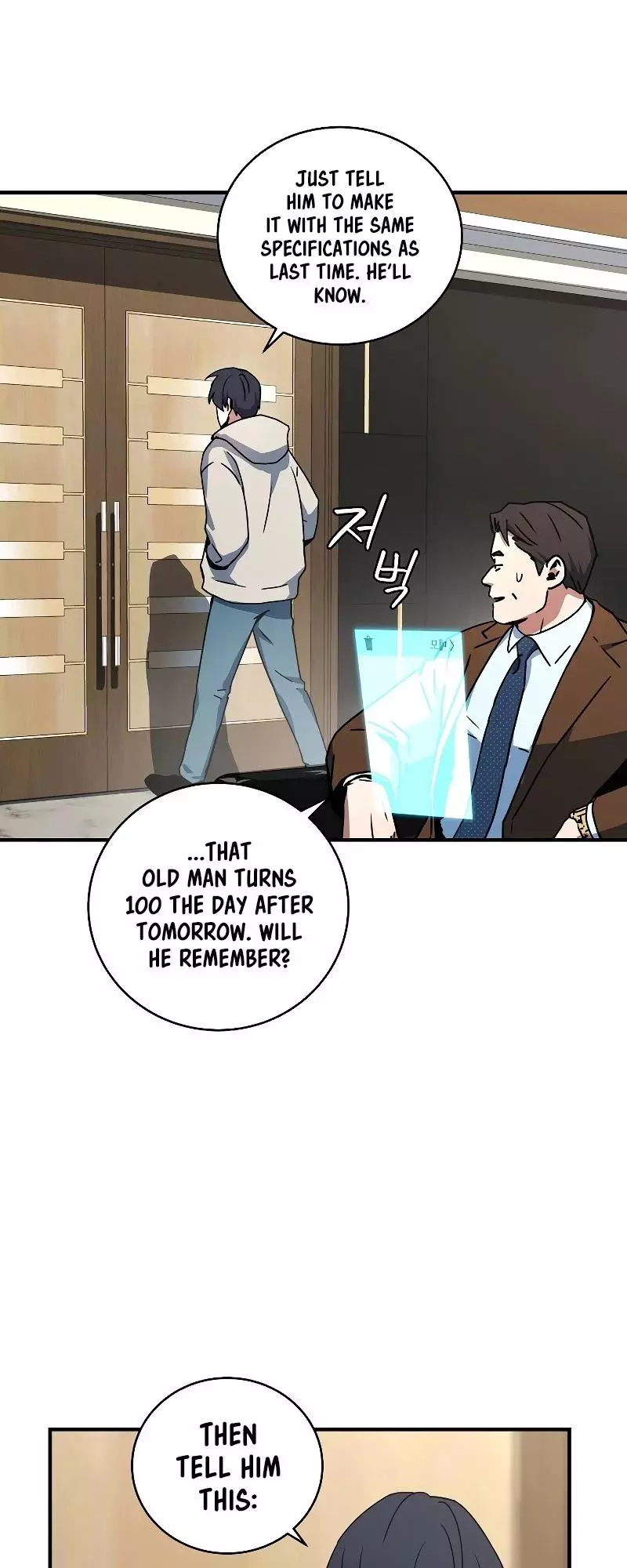 Return of the Frozen Player Chapter 26 page 28