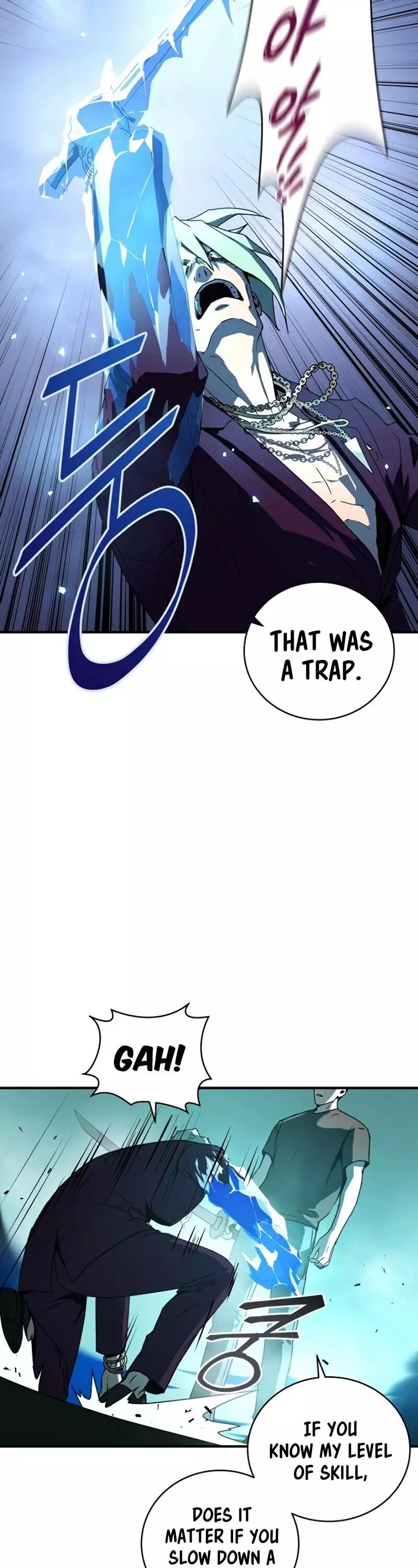 Return of the Frozen Player Chapter 29 page 39