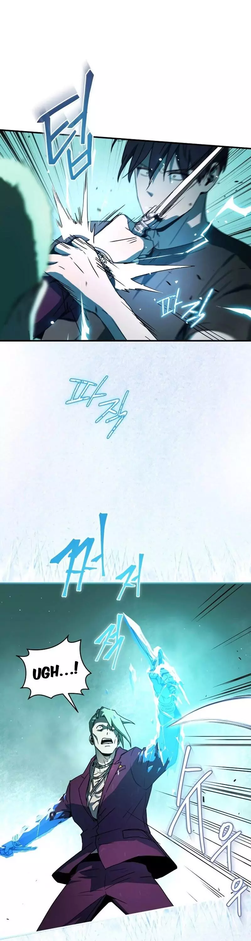 Return of the Frozen Player Chapter 29 page 42