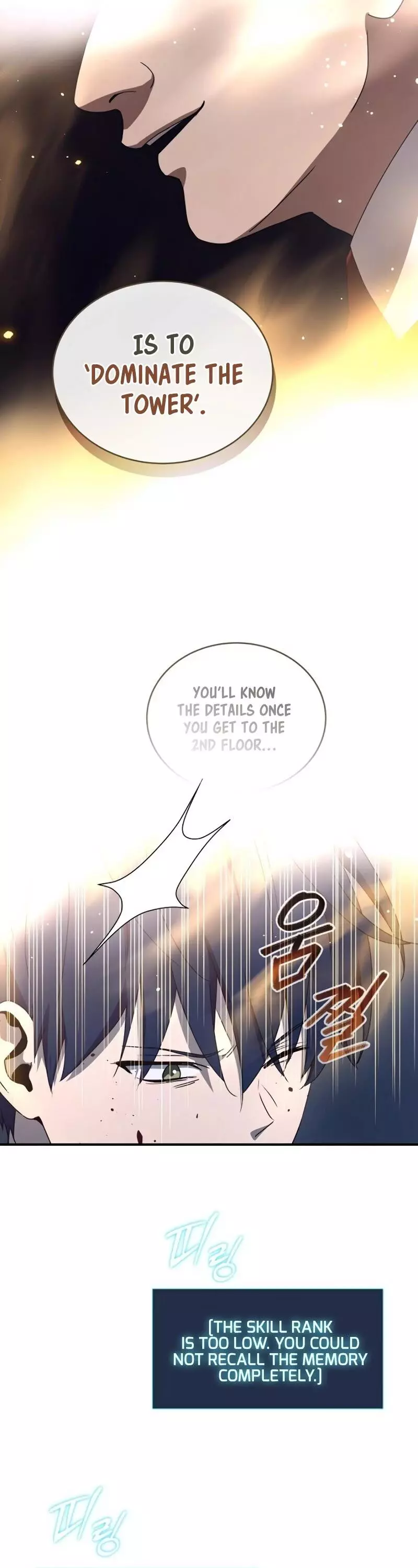 Return of the Frozen Player Chapter 34 page 6