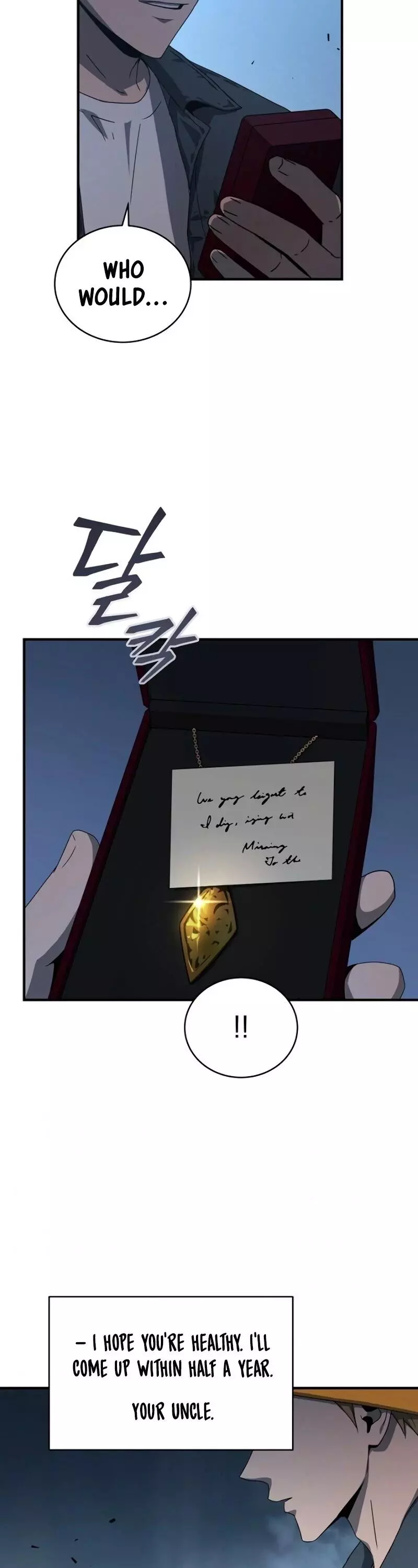 Return of the Frozen Player Chapter 34 page 55