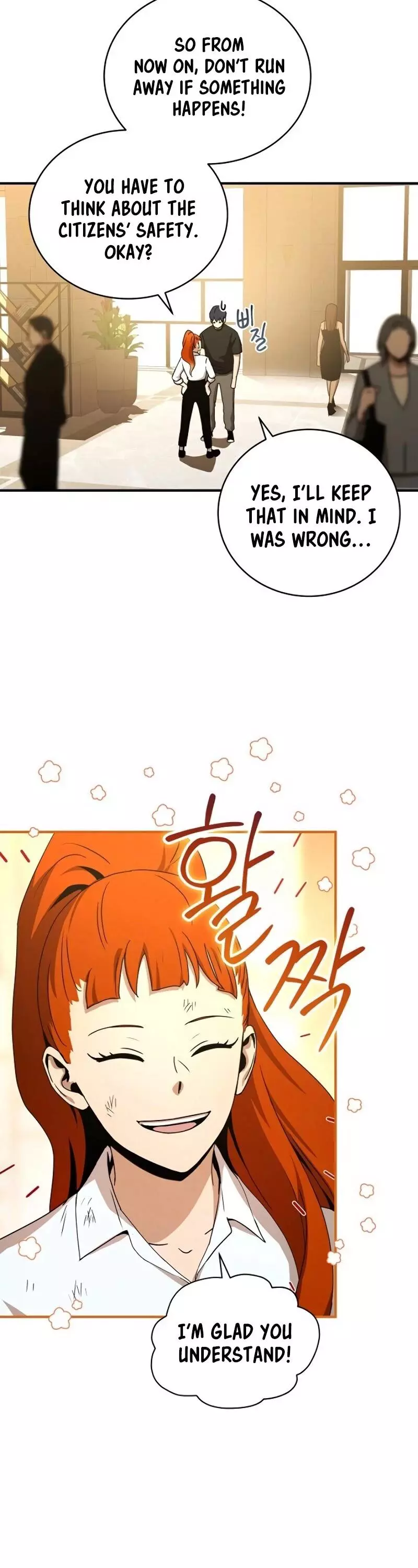 Return of the Frozen Player Chapter 34 page 35